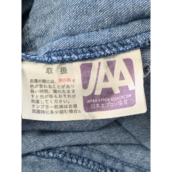 Vintage Renoma Paris Japan Apron Association Utility Jacket Denim Streetwear XL - Picture 14 of 16